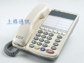 (五成新) SD-7531P-1 東訊6鍵標準型話機