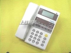 電話的傳送原理
