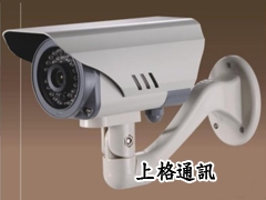 SG-635IR SONY日夜兩用攝影機(金屬殼)戶外攝影機/SONY晶片/戶外中型台灣製造