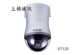 ST130 30X 人型追蹤快速球型攝影機