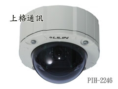 PIH-2246 防破壞球型攝影機