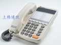 DX-9754P TECOM多功能話機/6鍵/標準型