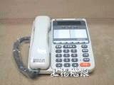 DX-9753D  6鍵顯示型多功能話機