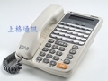 DX-9753EL 東訊顯示型話機