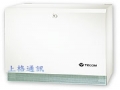 東訊數位電話SD700系列