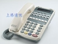 SD-7531E 東訊18鍵顯示型話機