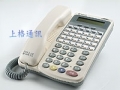 SD-7531EL 東訊顯示型話機