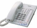 KX-T7750 國際牌標準型數位話機AE