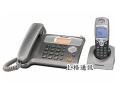 KX-TCD530 數位長距離Dect無線電話