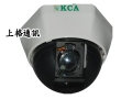 KC-5875 1/3吋彩色高解半球型攝影機