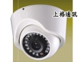 SG-521 攝影機/SONY晶片/吸頂式/台灣製