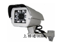 KIM-0821 IRS 室外紅外線攝影機