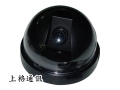 KIM-3360CD 半球型彩色攝影機