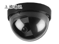 KIM-3450BD SONY半球型黑白攝影機