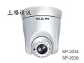 SP2038 2.6X超高解析日夜兩用紅外線高速球攝影機