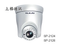 SG-2128 12X超高解析日夜兩用紅外線高速球攝影機