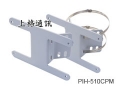 PIH-510CPM 專用轉角及圓桿框