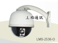 LMS-2536-O 36倍全功能快速球型攝影機