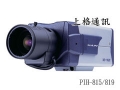 PIH-8198 日夜兩用540條超高解析攝影機