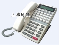 TD-8615D 顯示型多功能數位話機