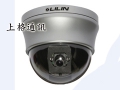 SG-052 超高解析彩色球型攝影機 