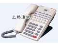 TA-8412A  標準型多功能數位話機
