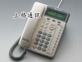 SD-7710E   10鍵免持對講顯示型話機 