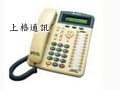 SD-7724G  24鍵豪華型數位話機