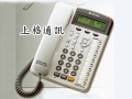 DX-9910E  10鍵顯示型數位話機