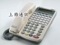 SD-7530E  30鍵豪華顯示型數位話機