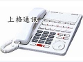 KX-T7450 12鍵標準型數位話機