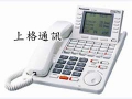 KX-T7436   24鍵6行顯示型數位功能話機