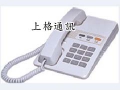 RS-802F   簡單型話機