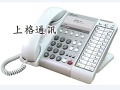 TD-9415A  12鍵標準型數位話機