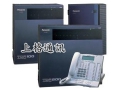 國際牌 KX-TDA 200 電話總機系統 